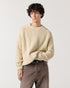 Everyday Fisherman Sweater - Stone